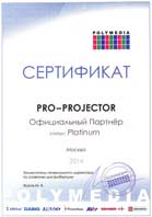 Платиновый партнер Polymedia официального партнера компании PRO-PROJECTOR