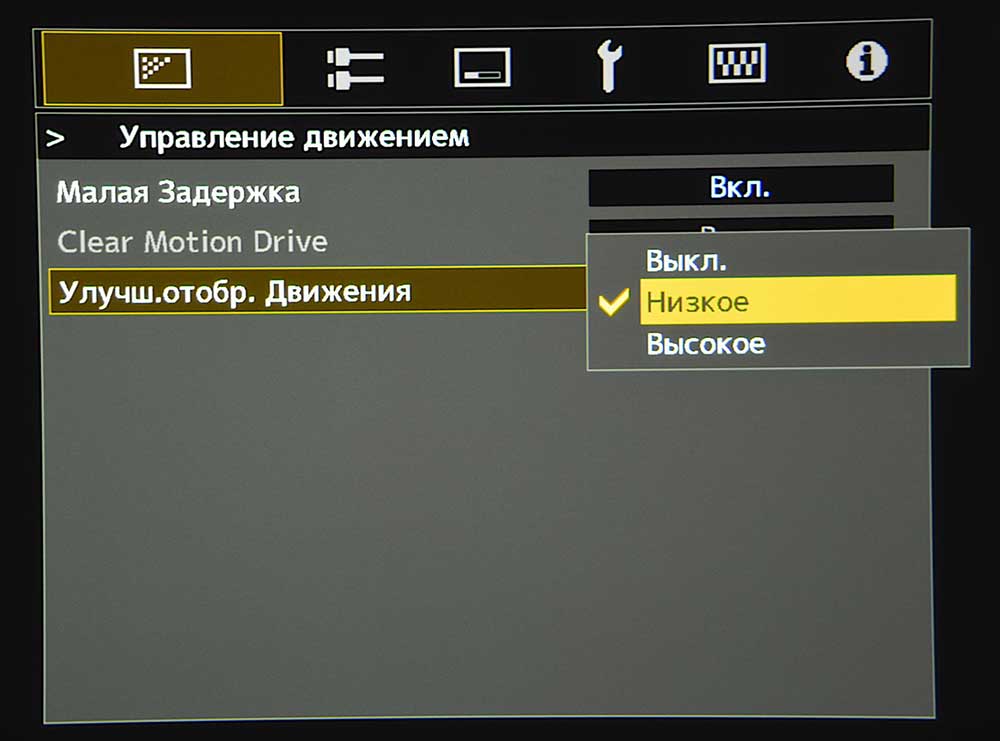 Проектор JVC DLA-NZ9