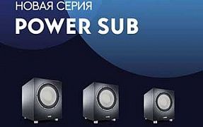 Компания Canton представила новую серию сабвуферов Power Sub