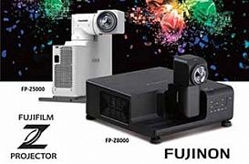 В ассортименте нашей компании появились проекторы от FUJIFILM.
